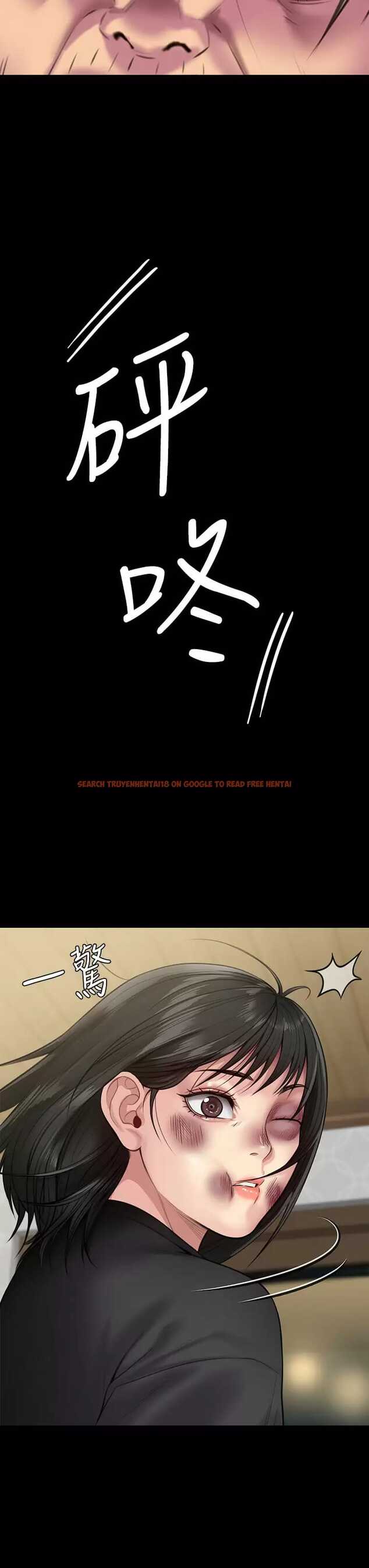 查看漫画傀儡 - 第253话-在他面前干他女儿，气死他 - tymanga.com中的950978图片