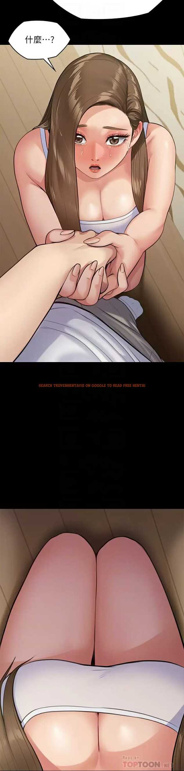 查看漫画傀儡 - 第253话-在他面前干他女儿，气死他 - tymanga.com中的950985图片