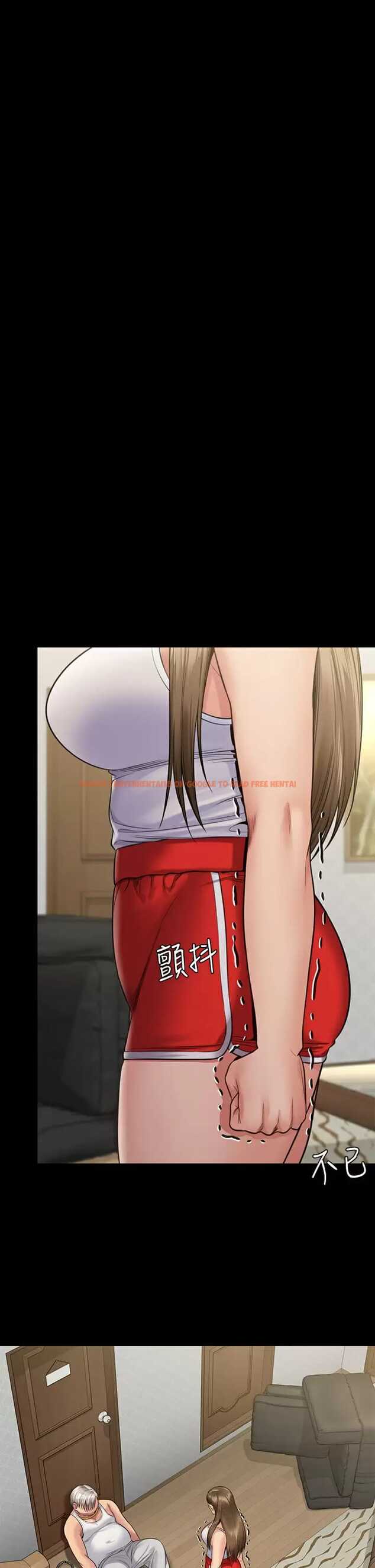 查看漫画傀儡 - 第253话-在他面前干他女儿，气死他 - tymanga.com中的951006图片
