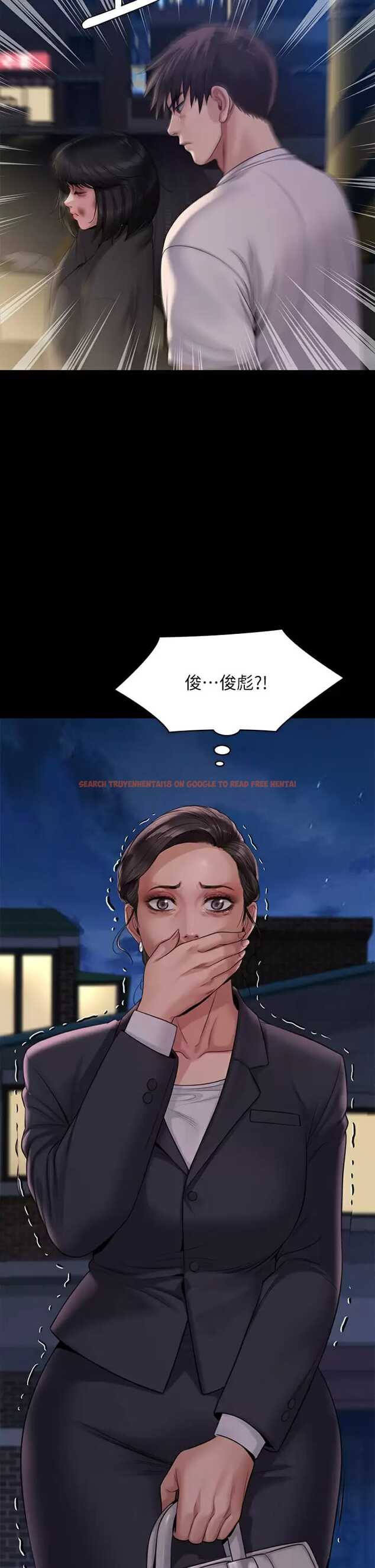 查看漫画傀儡 - 第253话-在他面前干他女儿，气死他 - tymanga.com中的951018图片