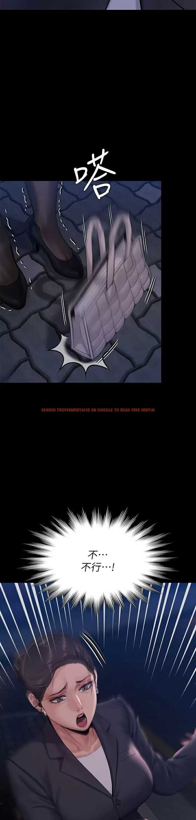 查看漫画傀儡 - 第253话-在他面前干他女儿，气死他 - tymanga.com中的951021图片