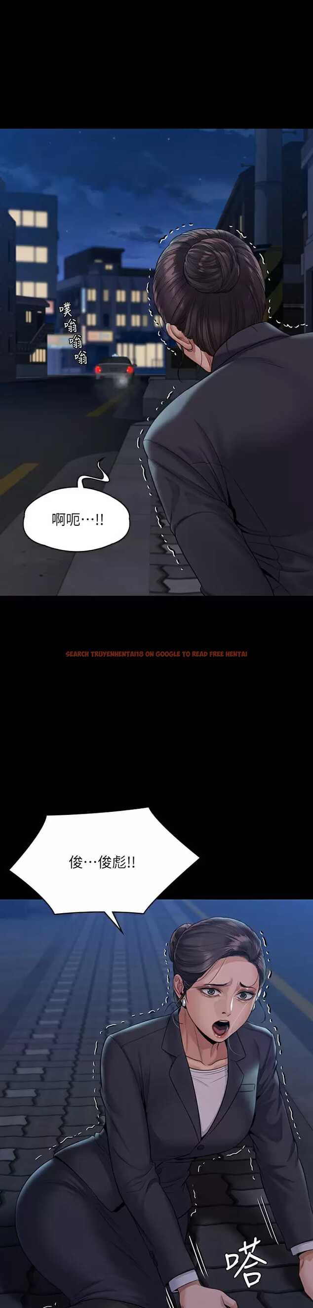 查看漫画傀儡 - 第253话-在他面前干他女儿，气死他 - tymanga.com中的951025图片