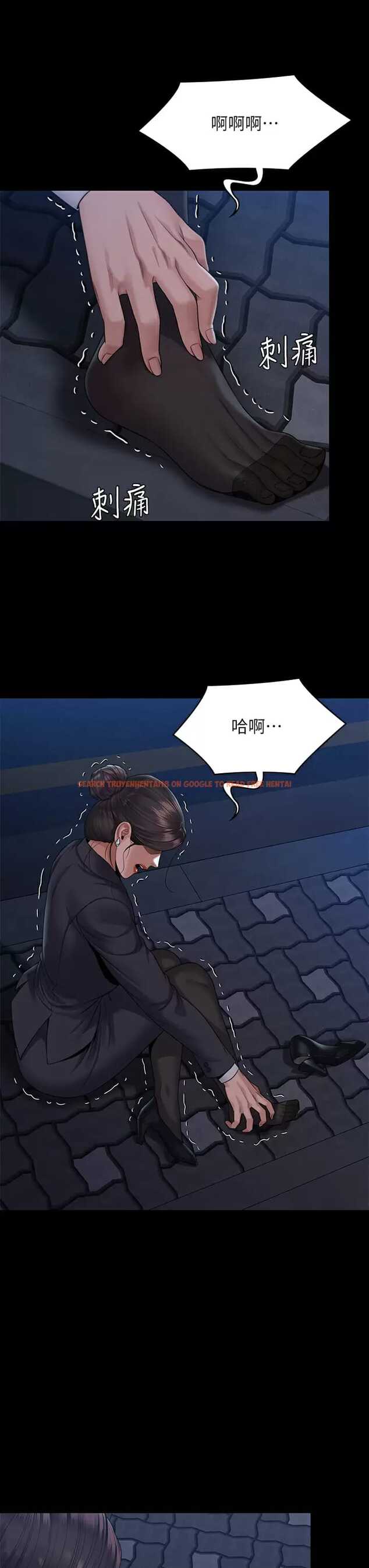 查看漫画傀儡 - 第253话-在他面前干他女儿，气死他 - tymanga.com中的951027图片