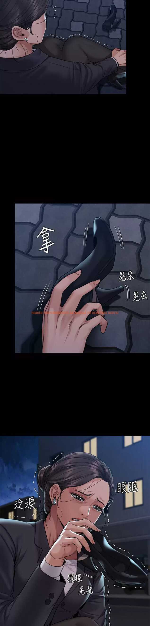 查看漫画傀儡 - 第253话-在他面前干他女儿，气死他 - tymanga.com中的951028图片