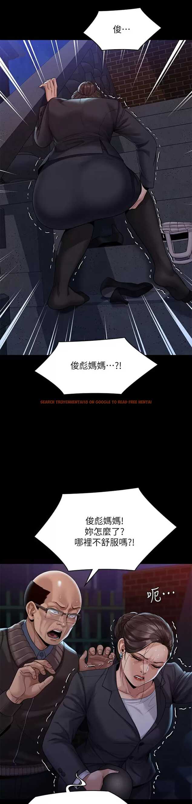 查看漫画傀儡 - 第253话-在他面前干他女儿，气死他 - tymanga.com中的951034图片