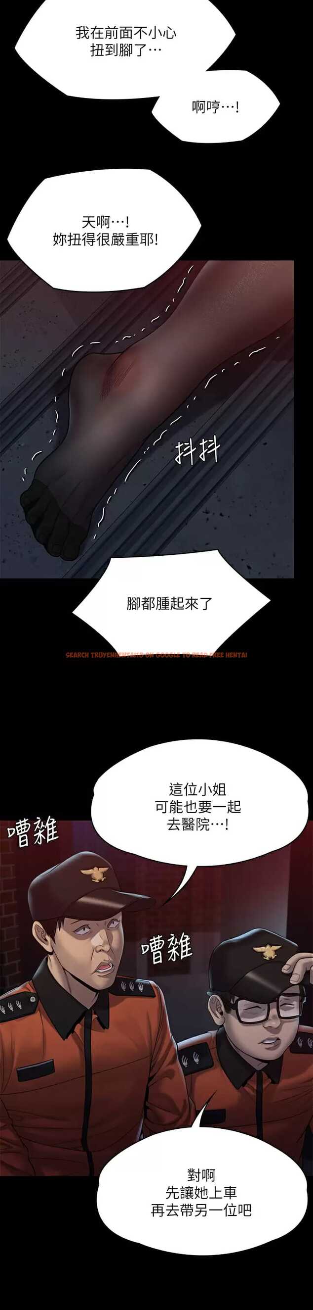 查看漫画傀儡 - 第253话-在他面前干他女儿，气死他 - tymanga.com中的951035图片