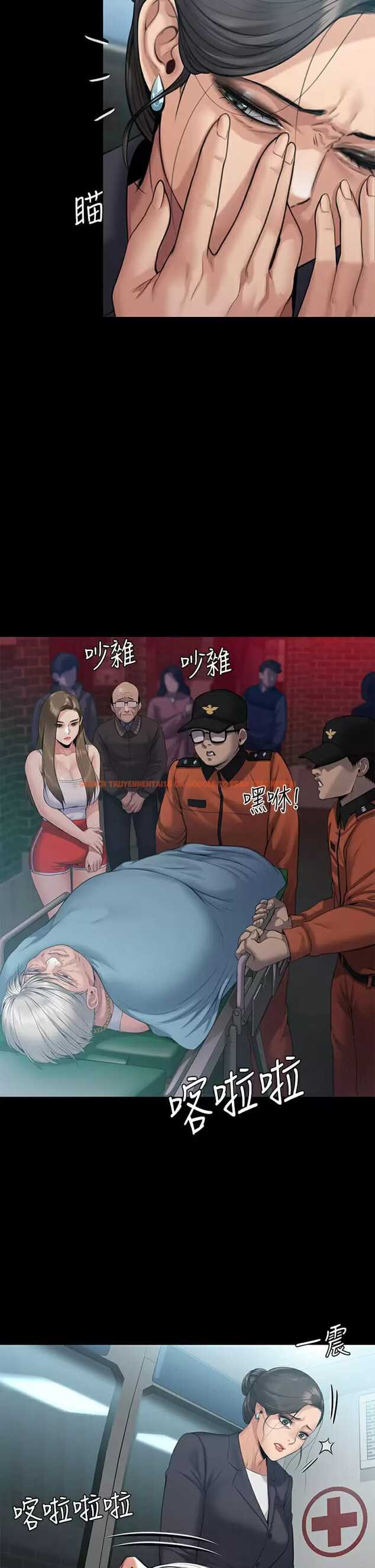 查看漫画傀儡 - 第253话-在他面前干他女儿，气死他 - tymanga.com中的951041图片