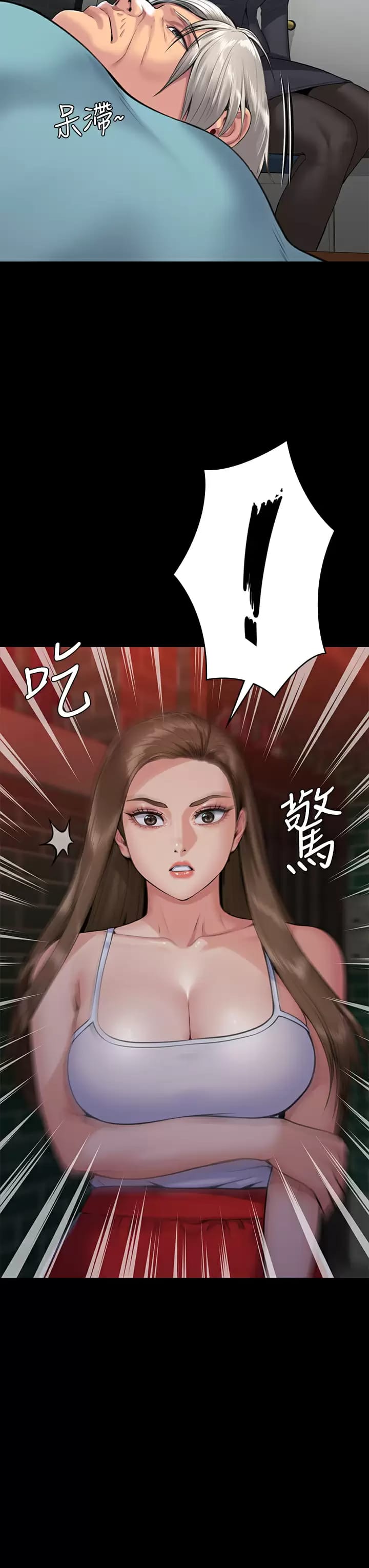 查看漫画傀儡 - 第253话-在他面前干他女儿，气死他 - tymanga.com中的951042图片