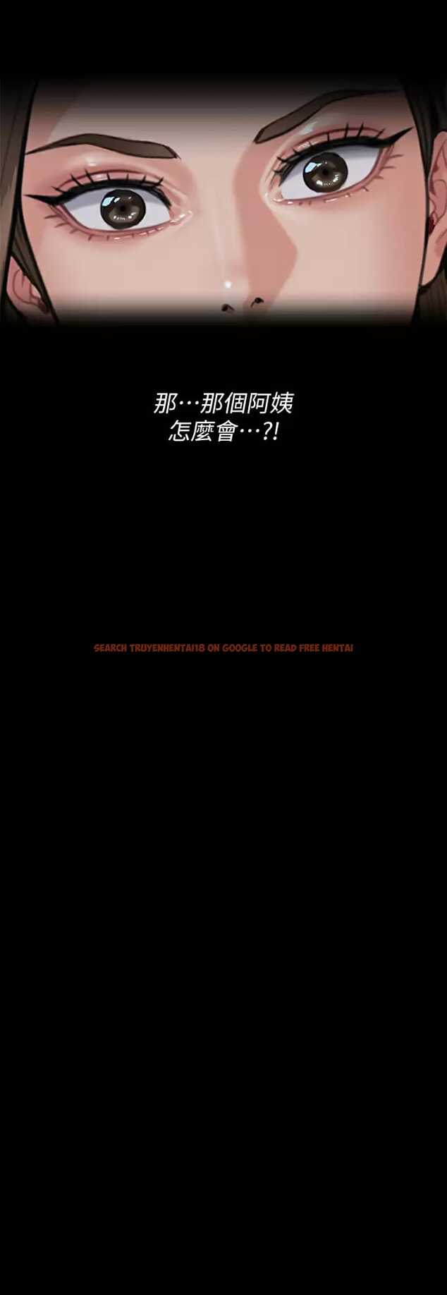 查看漫画傀儡 - 第253话-在他面前干他女儿，气死他 - tymanga.com中的951043图片