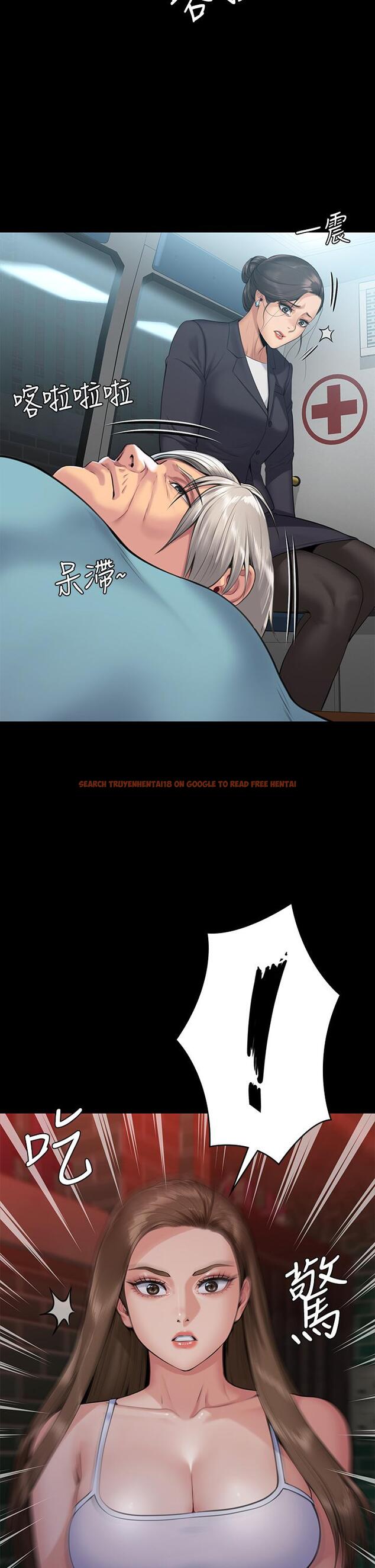 查看漫画傀儡 - 第254話-要死大家一起死 - tymanga.com中的951046图片