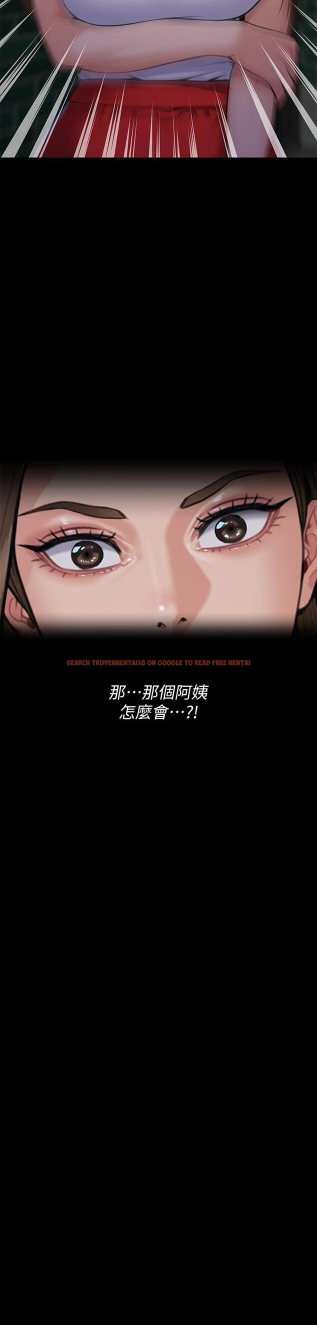 查看漫画傀儡 - 第254話-要死大家一起死 - tymanga.com中的951047图片