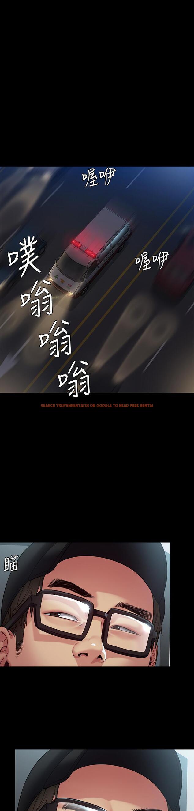 查看漫画傀儡 - 第254話-要死大家一起死 - tymanga.com中的951049图片