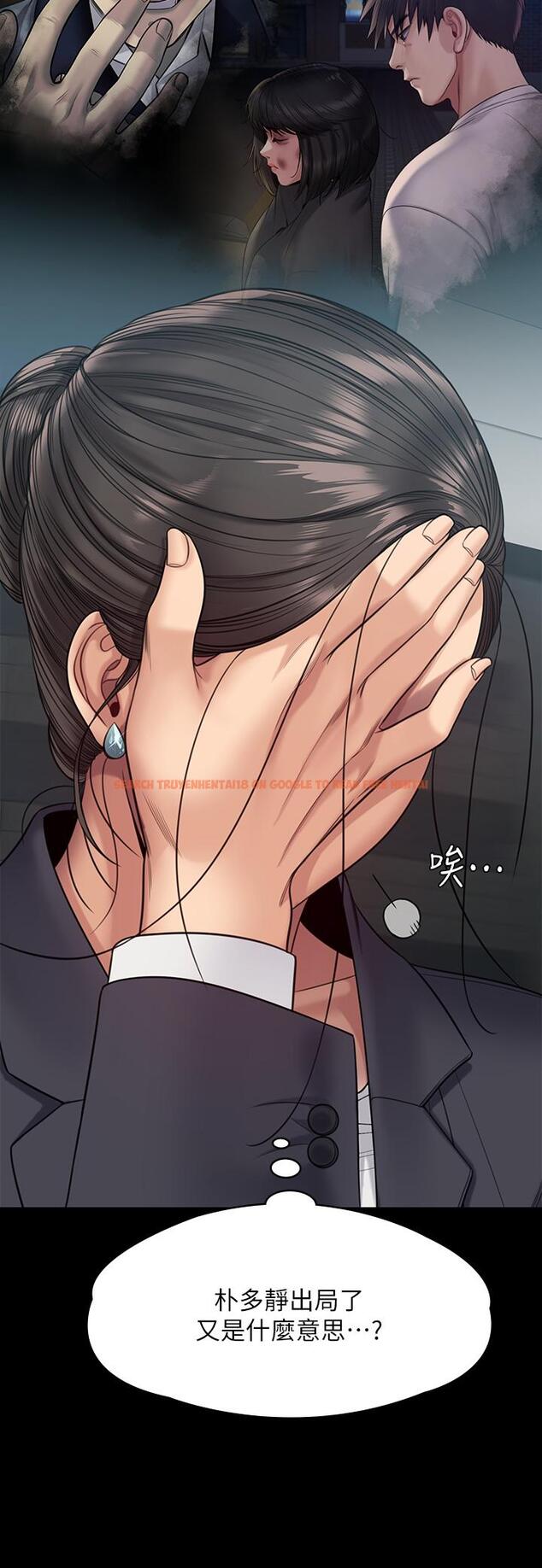 查看漫画傀儡 - 第254話-要死大家一起死 - tymanga.com中的951053图片
