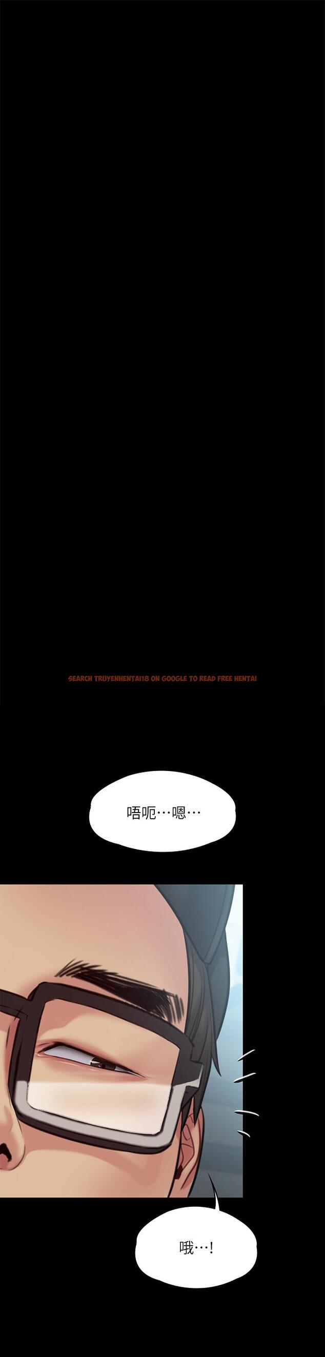 查看漫画傀儡 - 第254話-要死大家一起死 - tymanga.com中的951064图片
