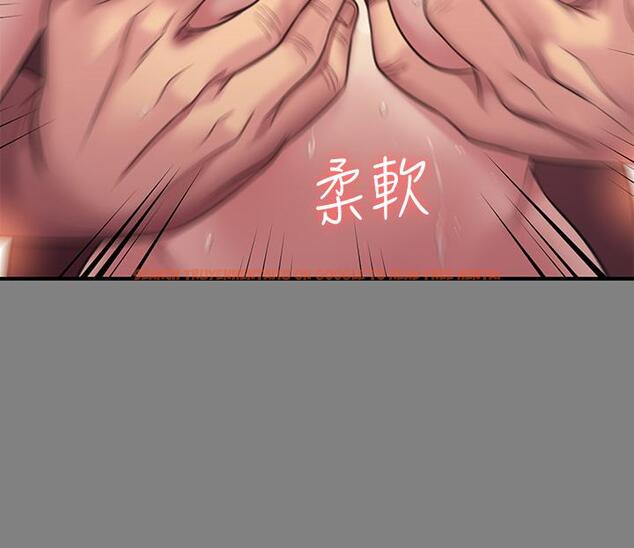 查看漫画傀儡 - 第255話-最終失去理智的俊彪爸 - tymanga.com中的951131图片