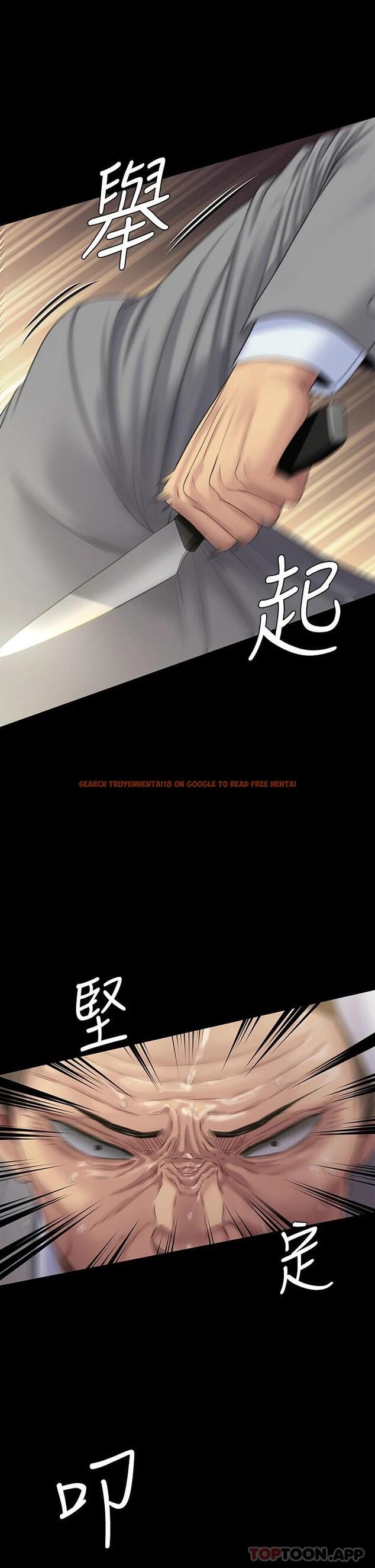 查看漫画傀儡 - 第256話-淫蕩的公公與媳婦 - tymanga.com中的951184图片