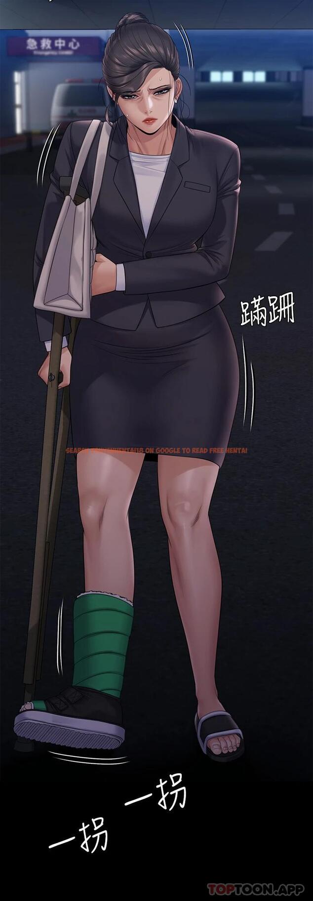 查看漫画傀儡 - 第256話-淫蕩的公公與媳婦 - tymanga.com中的951210图片
