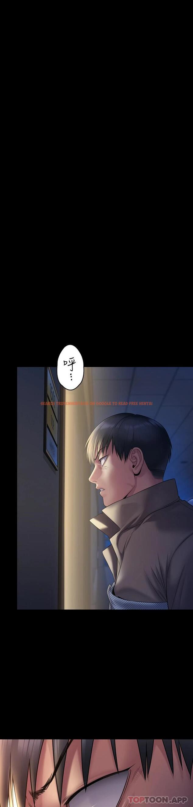 查看漫画傀儡 - 第256話-淫蕩的公公與媳婦 - tymanga.com中的951234图片