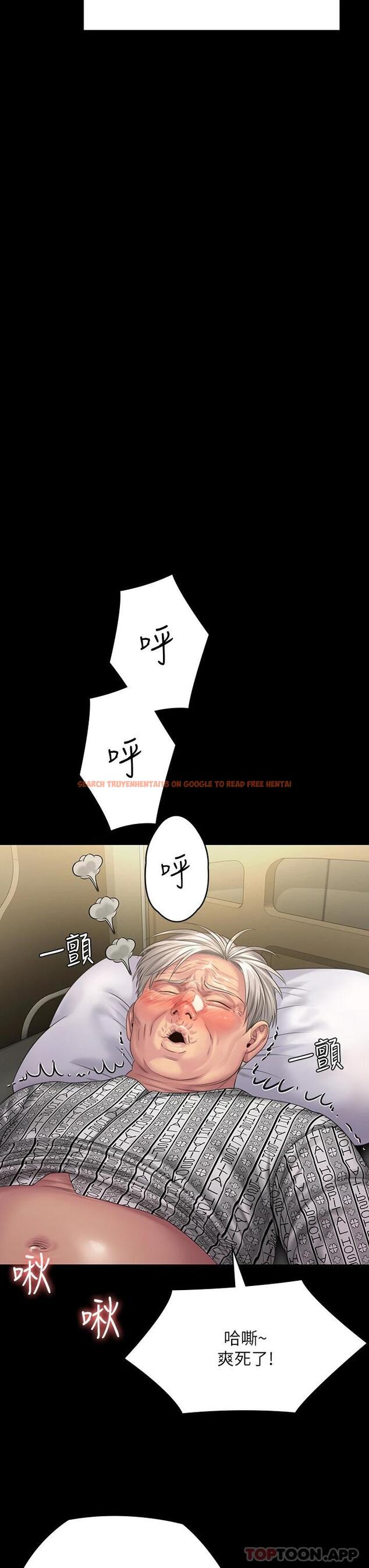 查看漫画傀儡 - 第256話-淫蕩的公公與媳婦 - tymanga.com中的951236图片