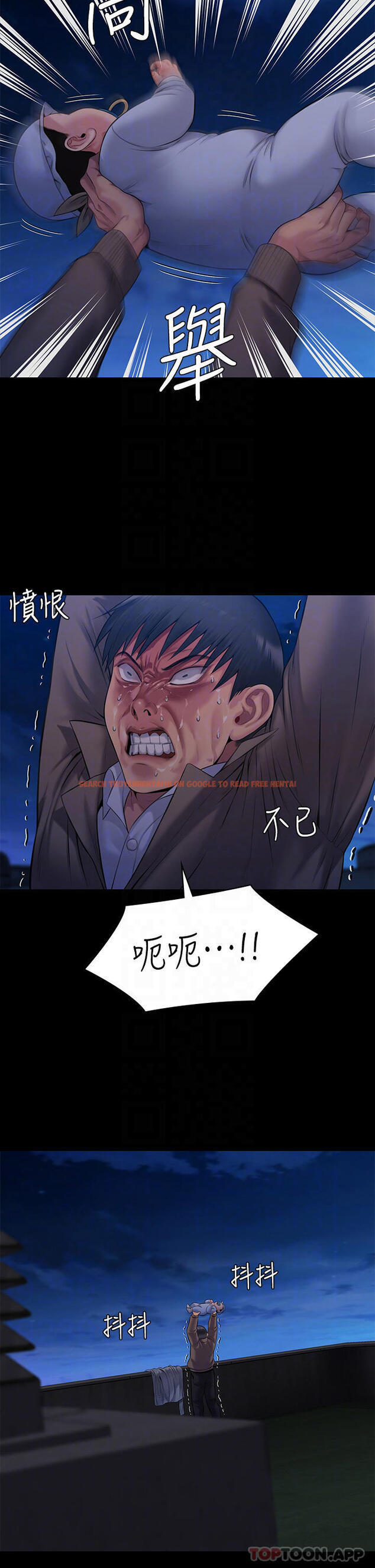 查看漫画傀儡 - 第257話-爸，你要不要喝我的母奶 - tymanga.com中的951253图片