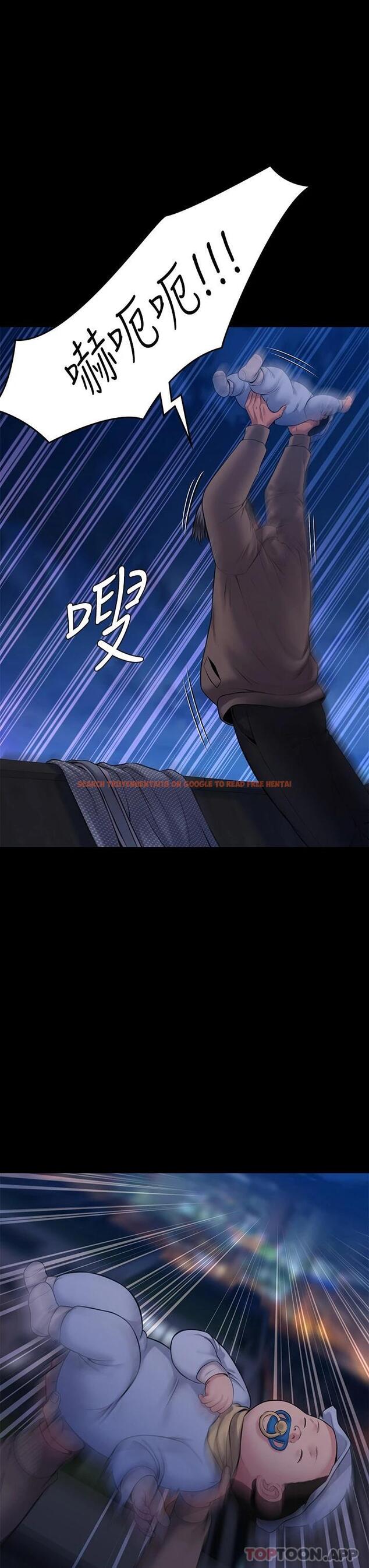 查看漫画傀儡 - 第257話-爸，你要不要喝我的母奶 - tymanga.com中的951254图片