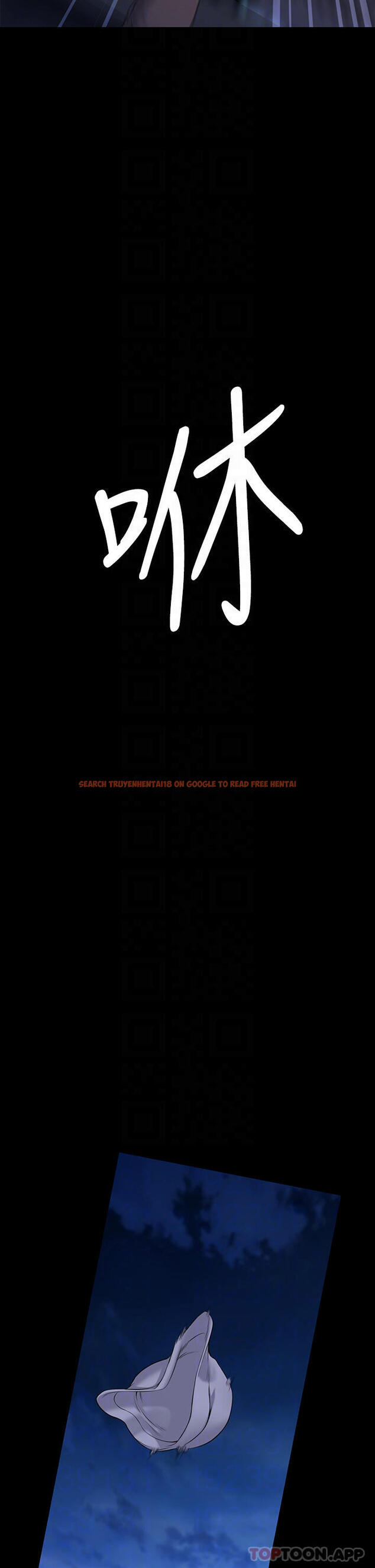 查看漫画傀儡 - 第257話-爸，你要不要喝我的母奶 - tymanga.com中的951255图片
