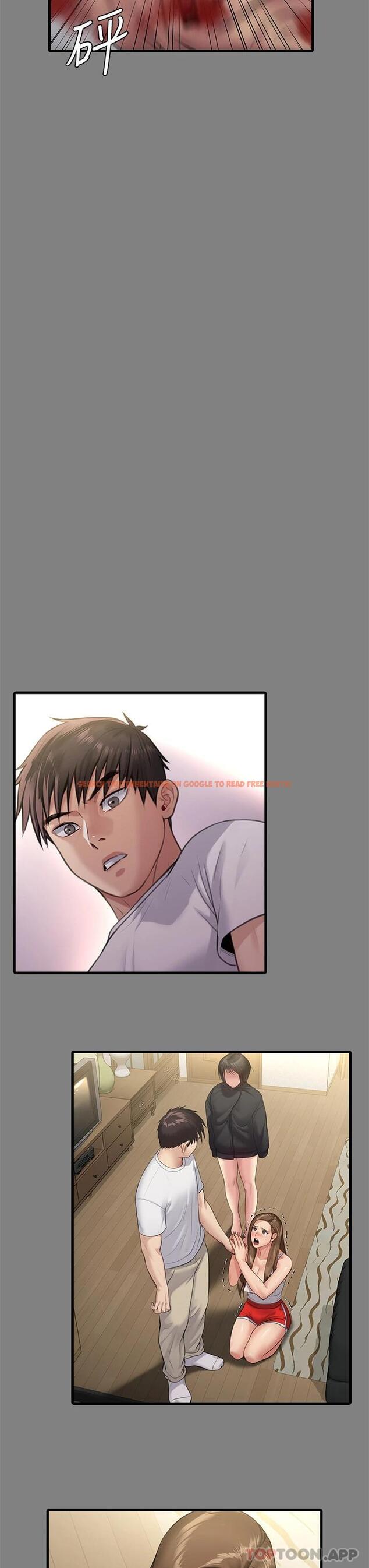 查看漫画傀儡 - 第257話-爸，你要不要喝我的母奶 - tymanga.com中的951291图片