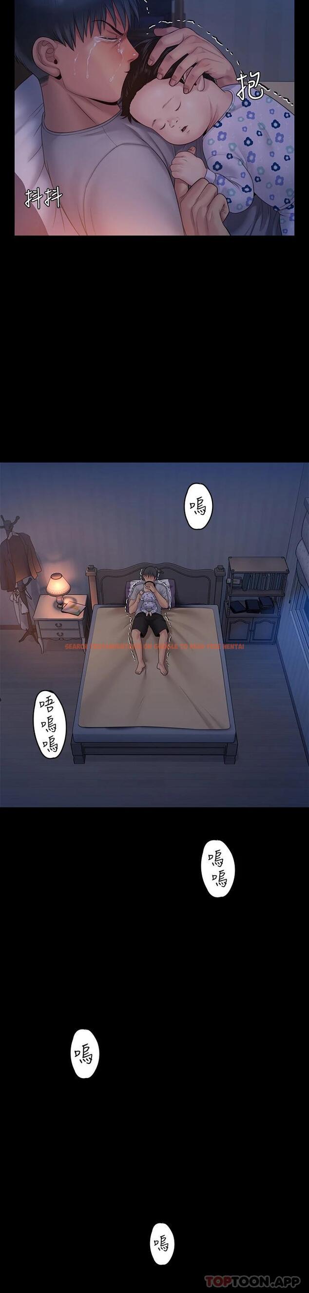 查看漫画傀儡 - 第258話-白賢兒的最後心願 - tymanga.com中的1074129图片