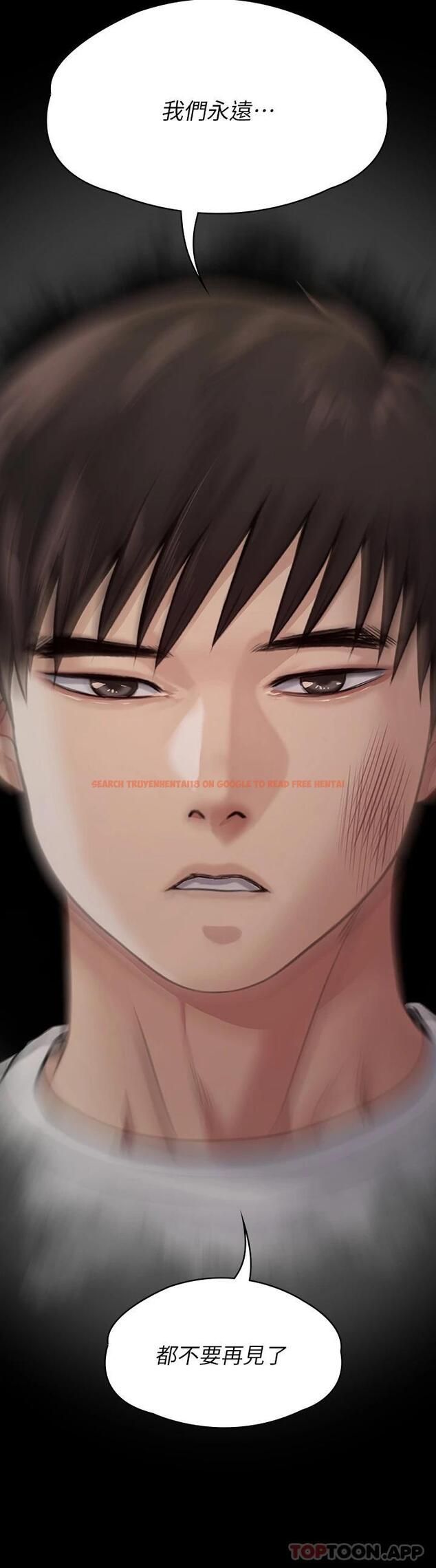 查看漫画傀儡 - 第259話-被俊彪逼瘋的達莉 - tymanga.com中的1090822图片