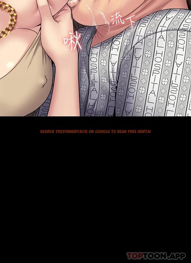 查看漫画傀儡 - 第260話-那些人渣只對你媽痴狂 - tymanga.com中的1096456图片