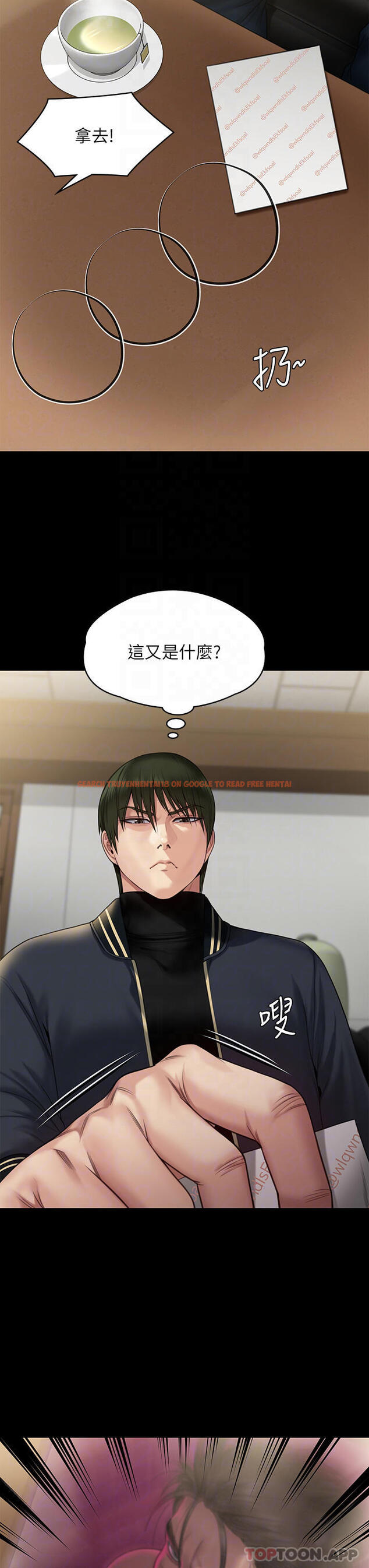 查看漫画傀儡 - 第261話-朴斗漢，我要殺了你 - tymanga.com中的1102832图片