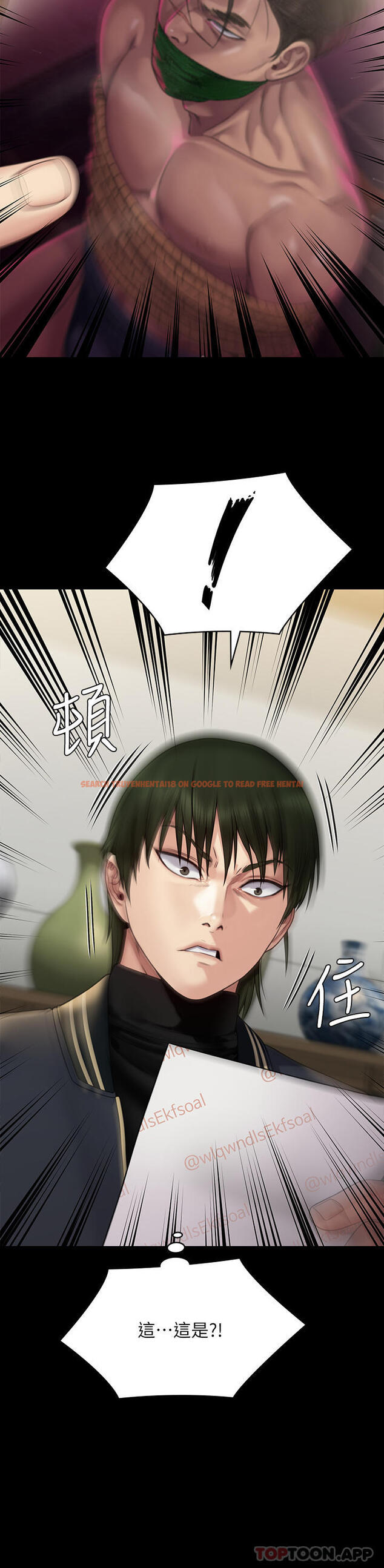 查看漫画傀儡 - 第261話-朴斗漢，我要殺了你 - tymanga.com中的1102833图片