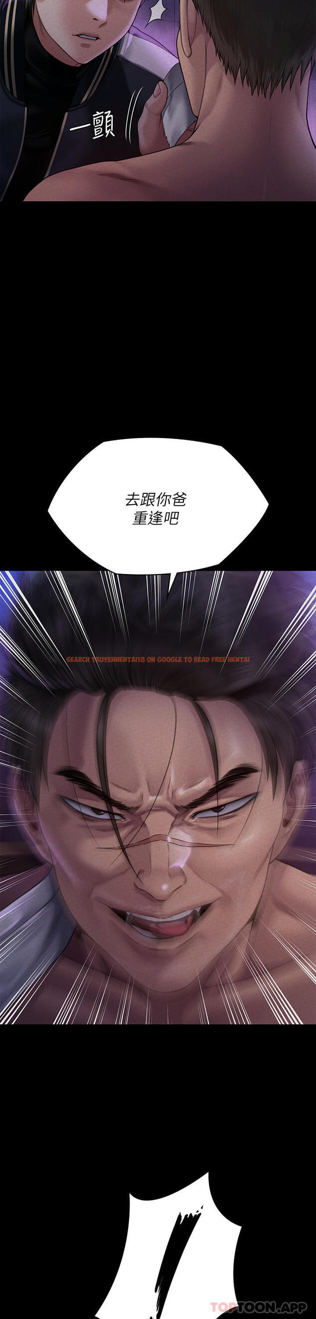 查看漫画傀儡 - 第261話-朴斗漢，我要殺了你 - tymanga.com中的1102847图片