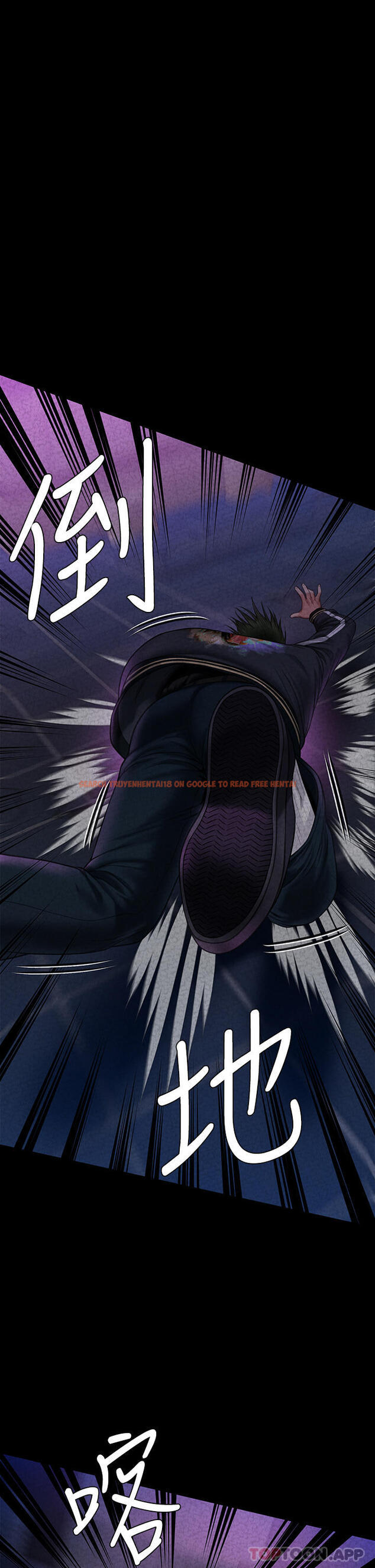 查看漫画傀儡 - 第261話-朴斗漢，我要殺了你 - tymanga.com中的1102850图片