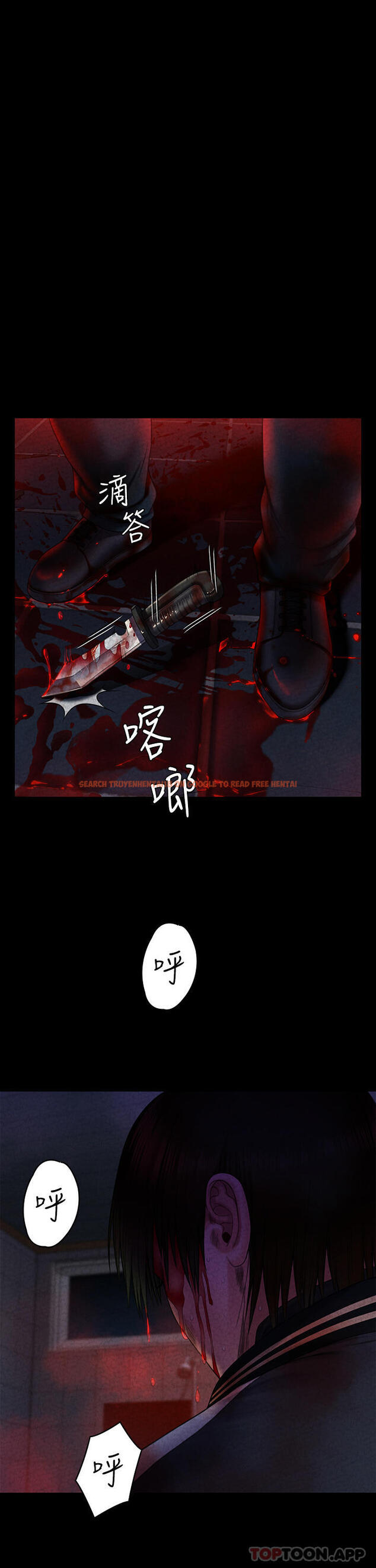 查看漫画傀儡 - 第261話-朴斗漢，我要殺了你 - tymanga.com中的1102863图片