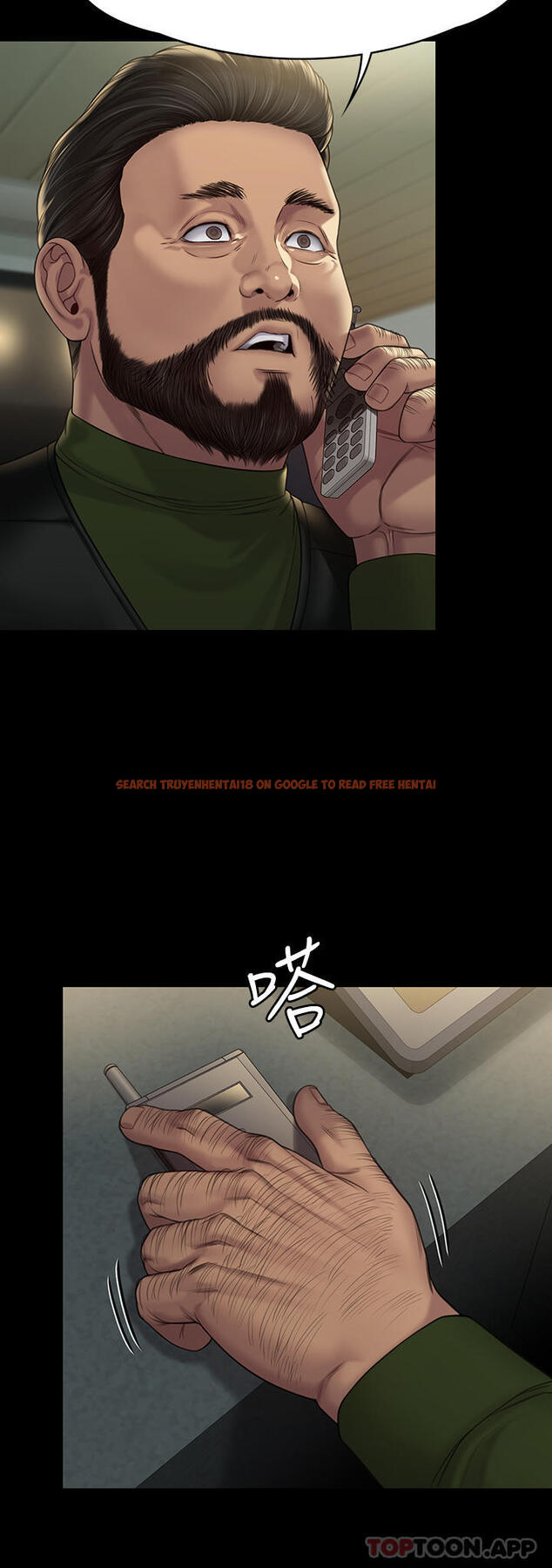 查看漫画傀儡 - 第262話-達莉出乎意料的驚人舉動 - tymanga.com中的1107538图片