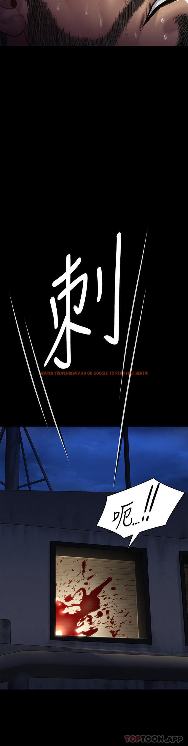 查看漫画傀儡 - 第262話-達莉出乎意料的驚人舉動 - tymanga.com中的1107543图片
