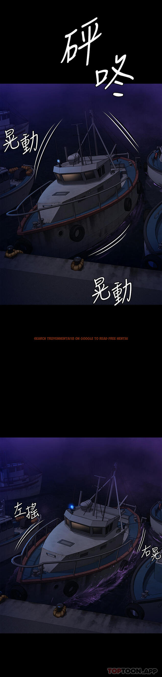 查看漫画傀儡 - 第262話-達莉出乎意料的驚人舉動 - tymanga.com中的1107544图片