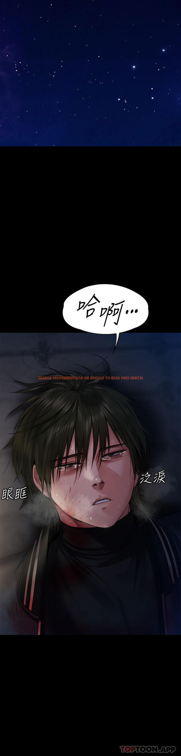 查看漫画傀儡 - 第262話-達莉出乎意料的驚人舉動 - tymanga.com中的1107549图片