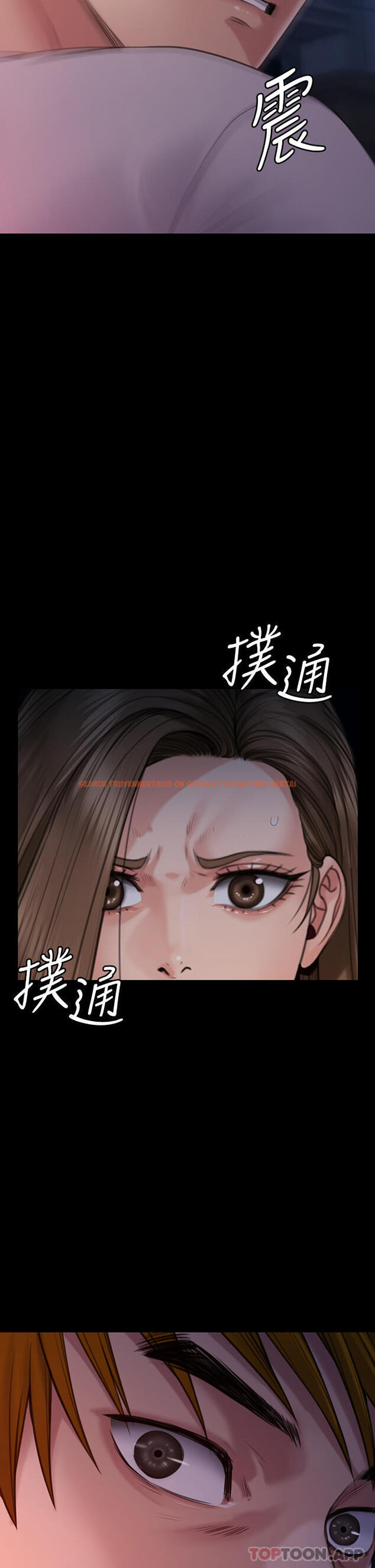 查看漫画傀儡 - 第262話-達莉出乎意料的驚人舉動 - tymanga.com中的1107573图片