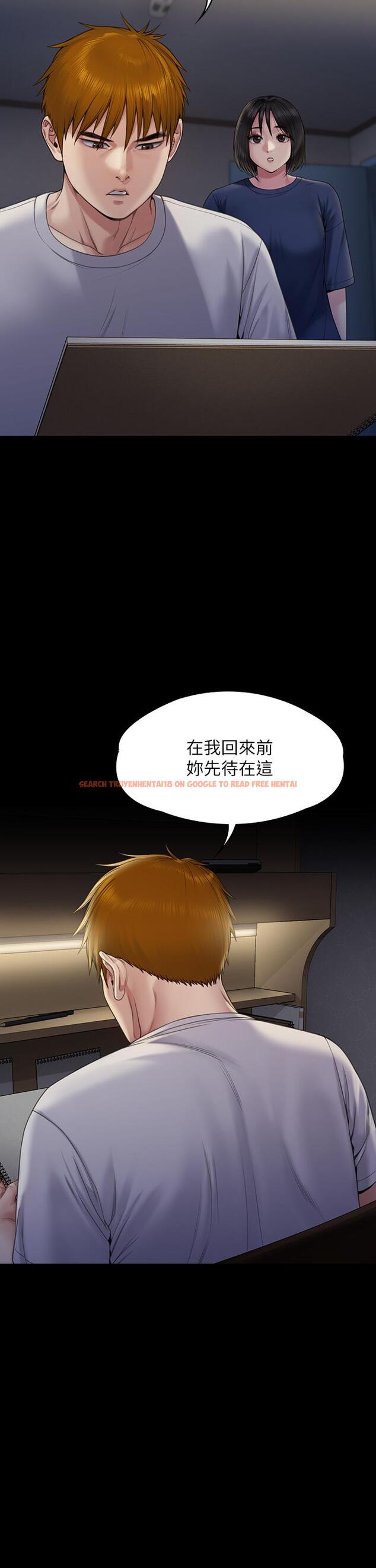 查看漫画傀儡 - 第263話-爽到快升天了 - tymanga.com中的1112205图片