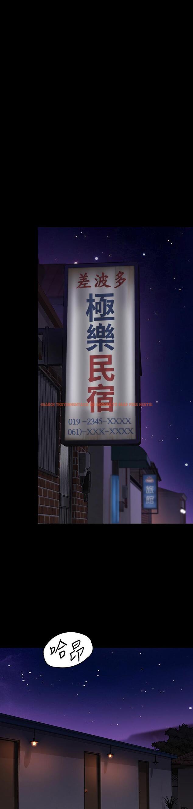 查看漫画傀儡 - 第263話-爽到快升天了 - tymanga.com中的1112210图片