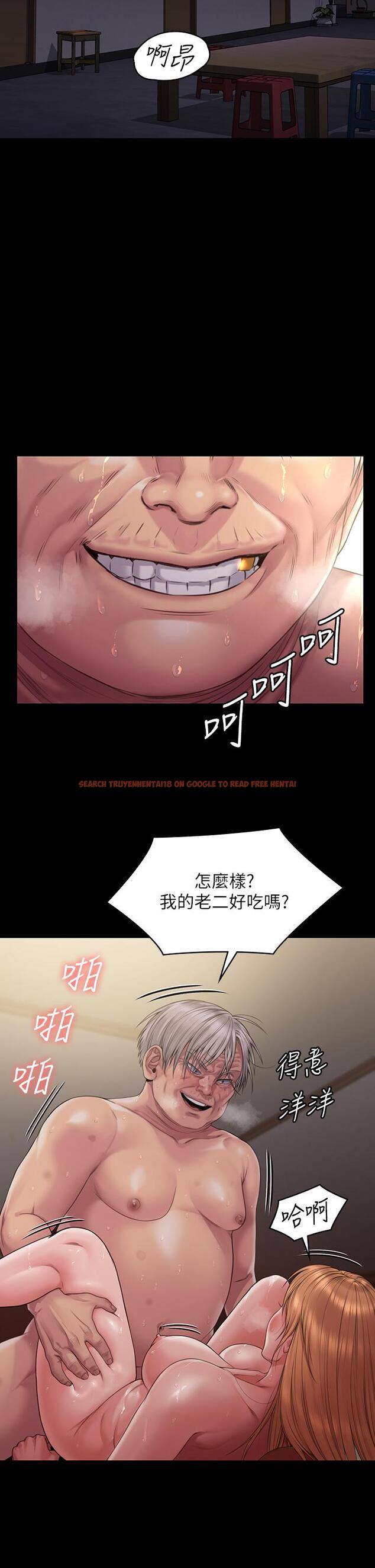 查看漫画傀儡 - 第263話-爽到快升天了 - tymanga.com中的1112211图片