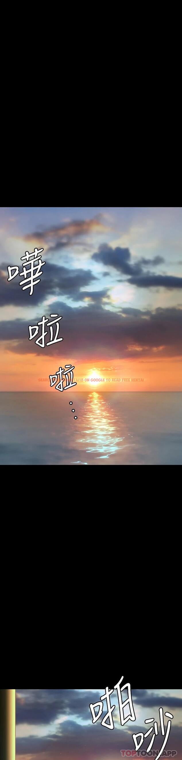 查看漫画傀儡 - 第264話-賢兒的遺照與神祕男子 - tymanga.com中的1117275图片
