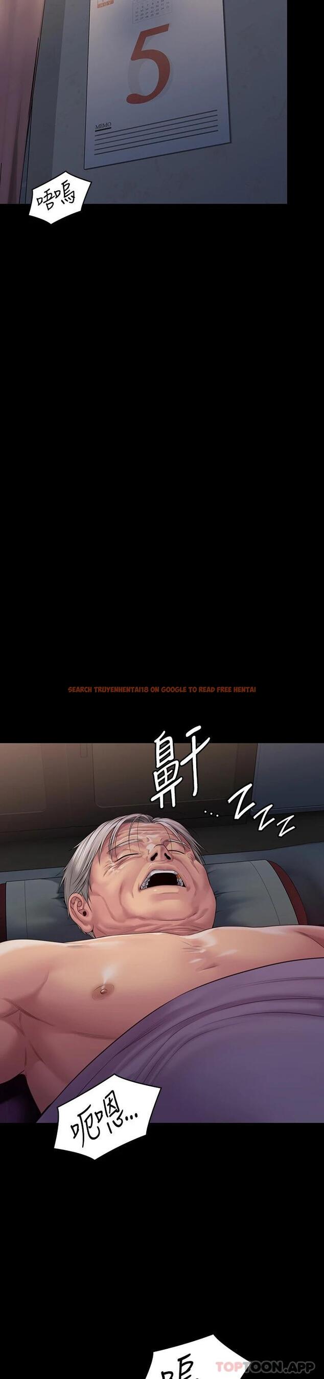 查看漫画傀儡 - 第264話-賢兒的遺照與神祕男子 - tymanga.com中的1117277图片
