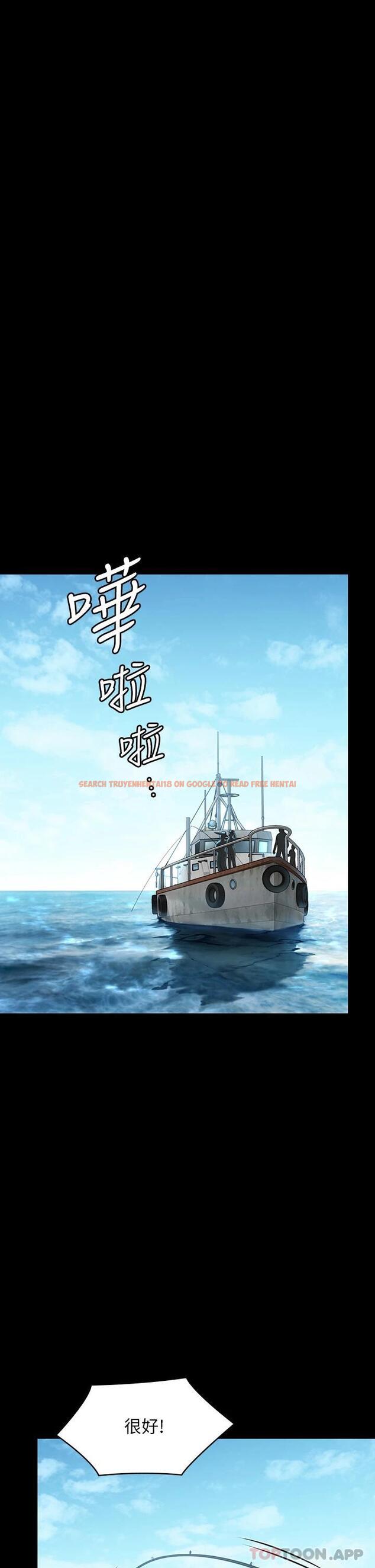 查看漫画傀儡 - 第264話-賢兒的遺照與神祕男子 - tymanga.com中的1117283图片
