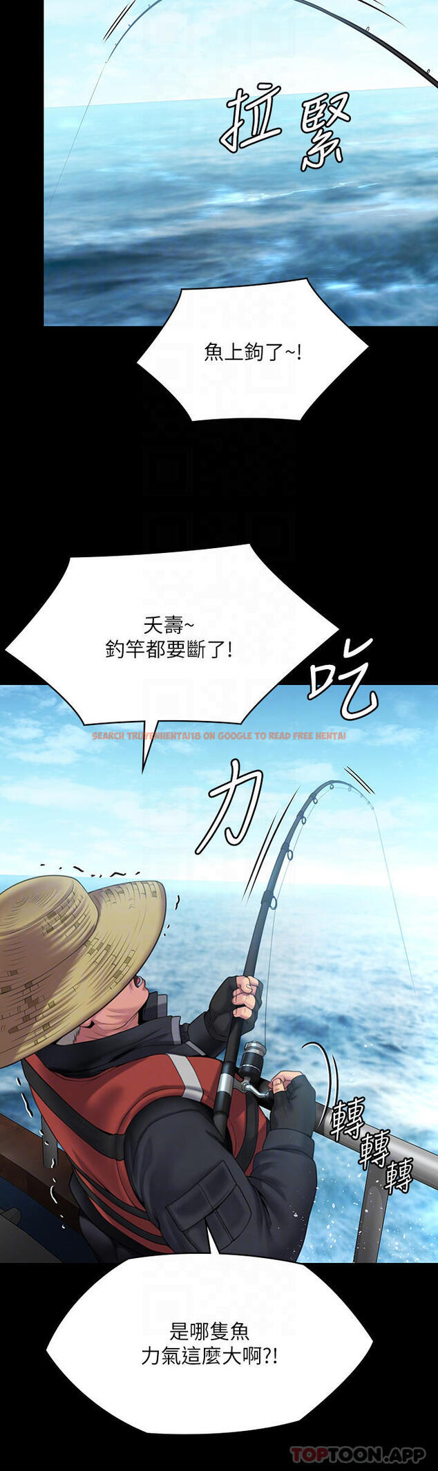 查看漫画傀儡 - 第264話-賢兒的遺照與神祕男子 - tymanga.com中的1117284图片