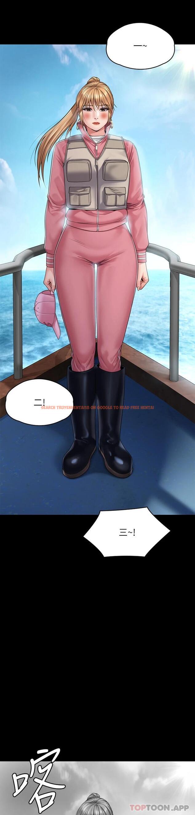 查看漫画傀儡 - 第264話-賢兒的遺照與神祕男子 - tymanga.com中的1117295图片