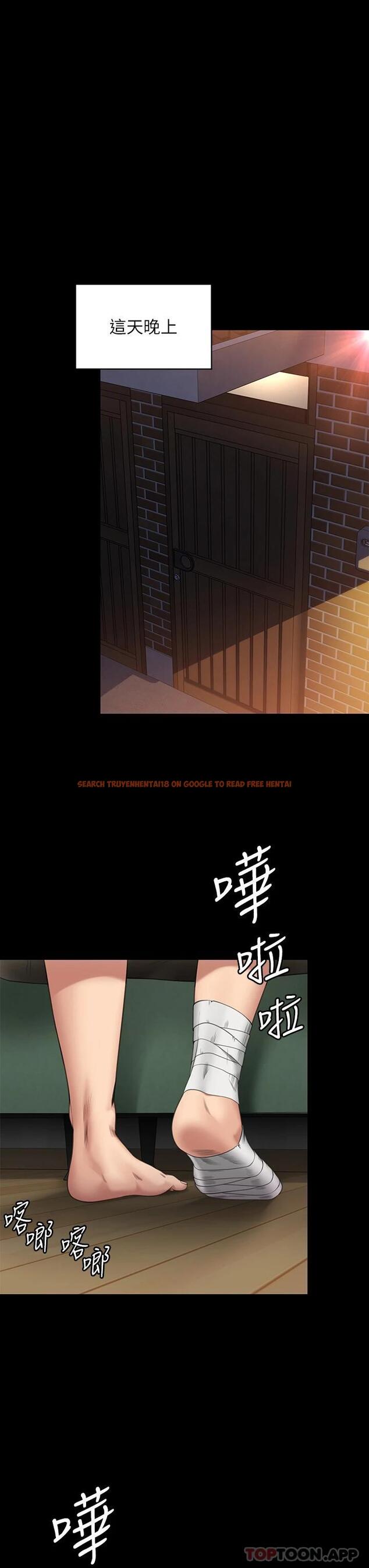 查看漫画傀儡 - 第264話-賢兒的遺照與神祕男子 - tymanga.com中的1117297图片