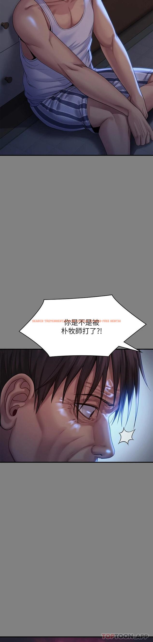 查看漫画傀儡 - 第264話-賢兒的遺照與神祕男子 - tymanga.com中的1117301图片